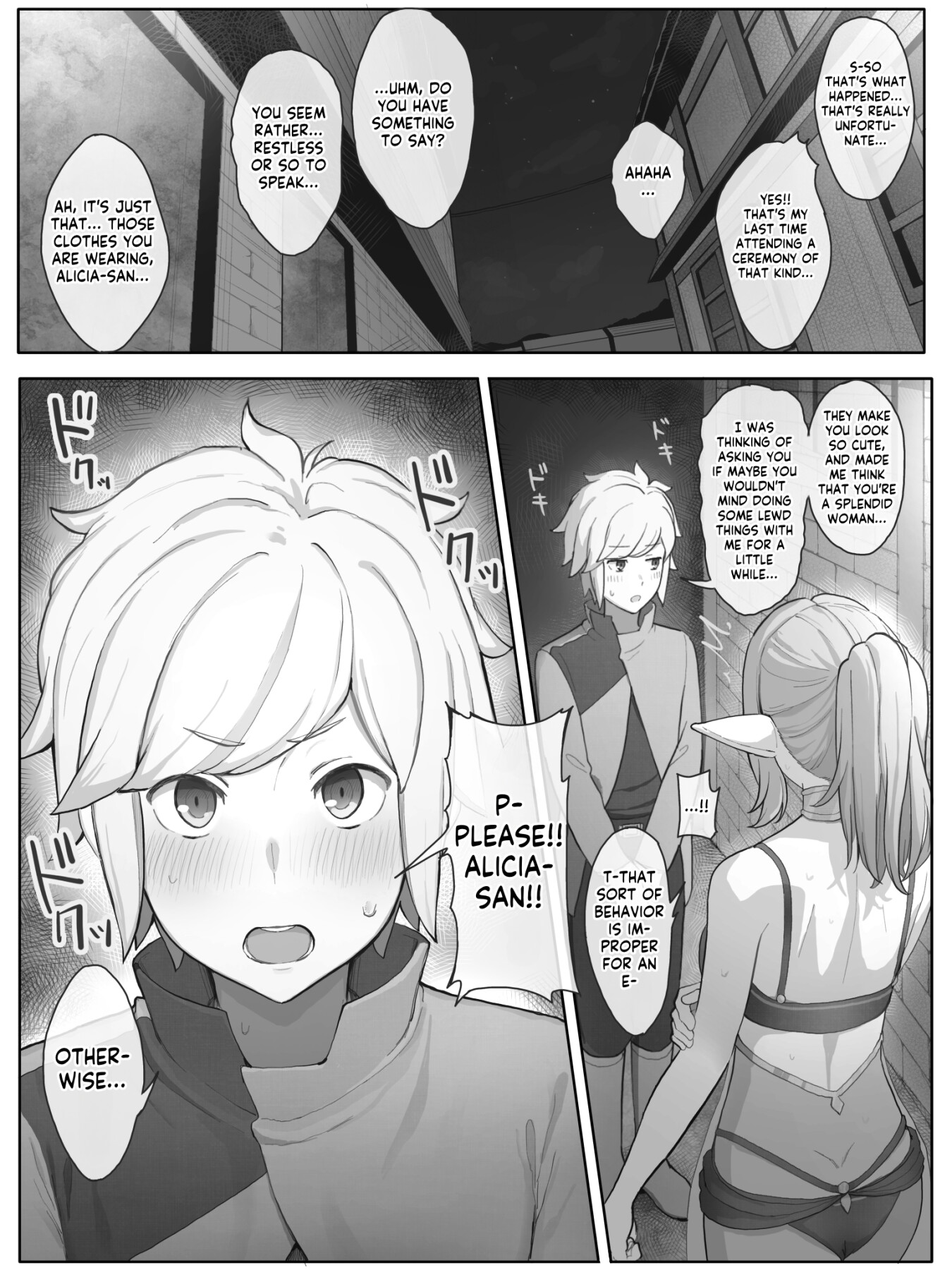 Hentai Manga Comic-Danmachi - Alicia-Read-4